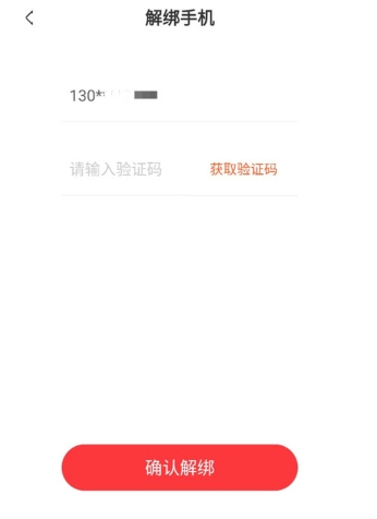 玩心手游平台