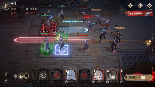 银与绯官方正版