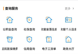 鹤城在线