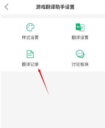 7c助手