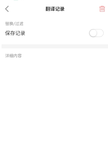 7c助手