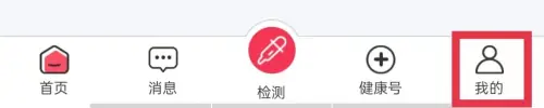孕柚