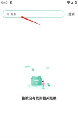 嗨皮英语单词
