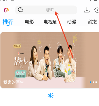 麒麟影视