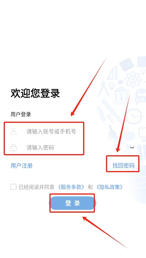 智慧名片