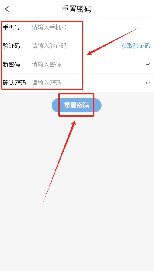 智慧名片