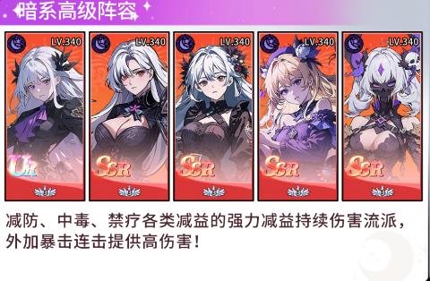 守望魔渊