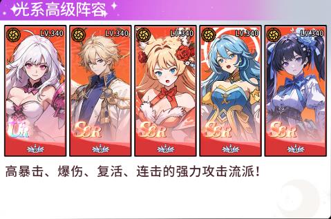 守望魔渊