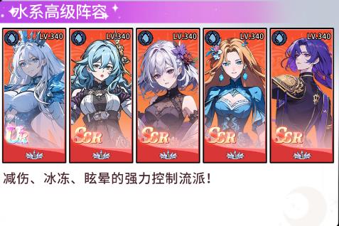 守望魔渊