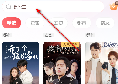 千小兔