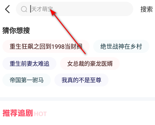 千小兔