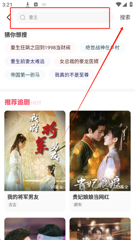 千小兔