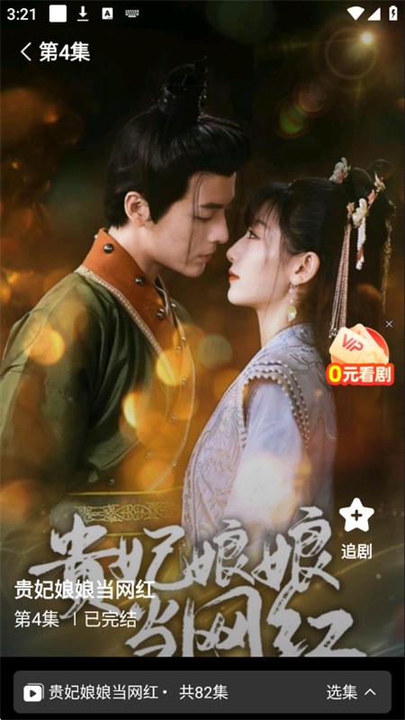 千小兔