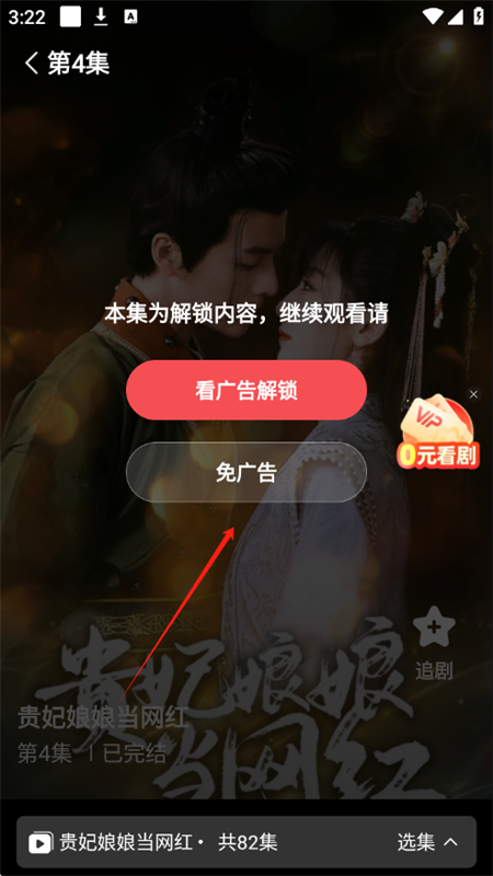 千小兔
