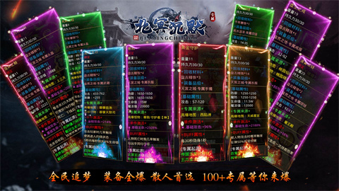 北冥沉默