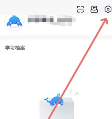 背duo分单词升级版