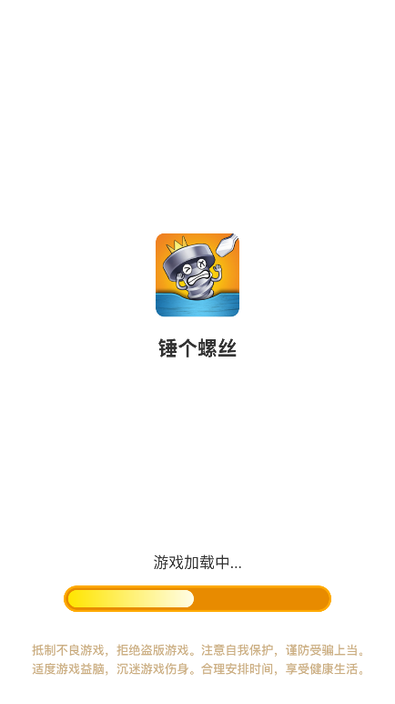 99樂園