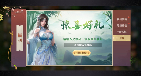 玄影官方版