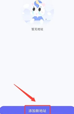 研途考研教育