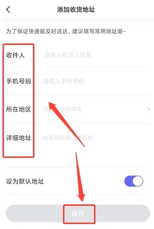 研途考研教育