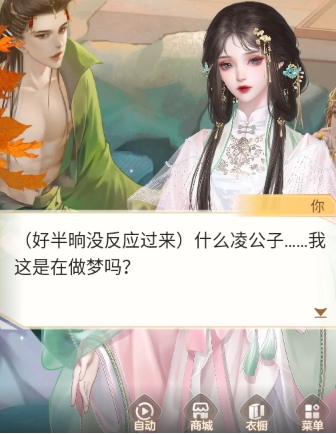趣玩小说免费阅读