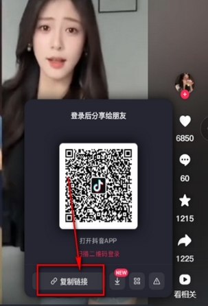 下载狗视频提取