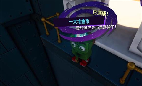 模擬山羊3胡鬧多元宇宙中文版