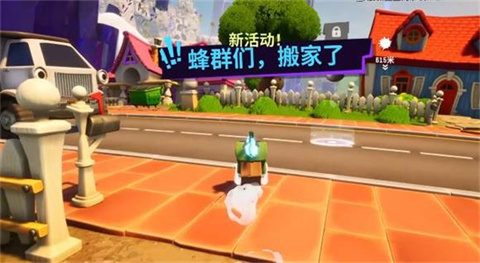 模擬山羊3胡鬧多元宇宙中文版