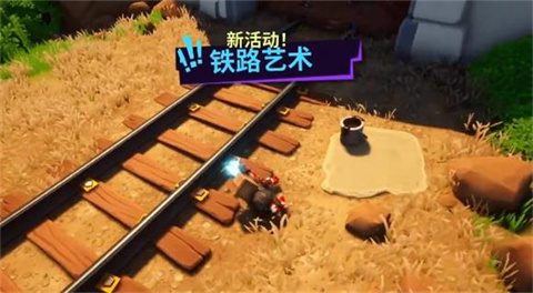 模擬山羊3胡鬧多元宇宙中文版