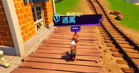 模擬山羊3胡鬧多元宇宙中文版