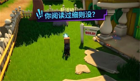 模擬山羊3胡鬧多元宇宙中文版
