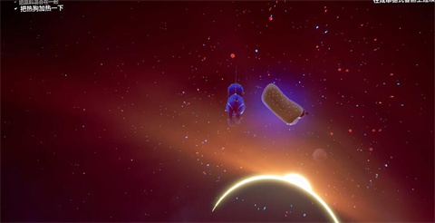 模擬山羊3胡鬧多元宇宙中文版