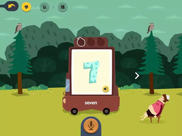 ABC Learning
