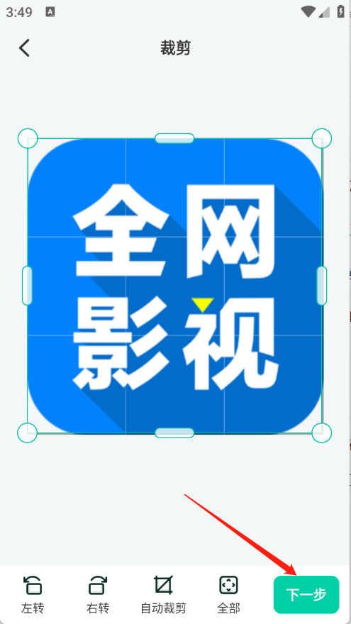 全能扫描猫