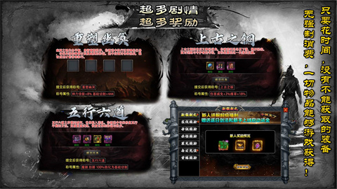零度非凡沉默