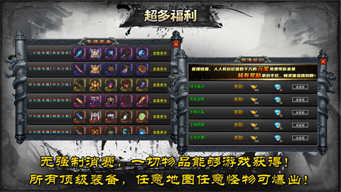 零度非凡沉默