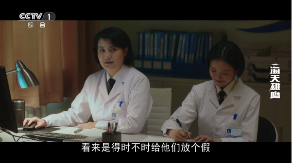 昭昭TV电视
