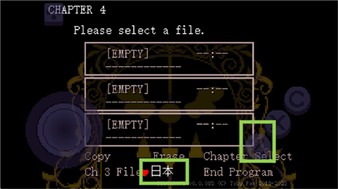三角符文1-4章