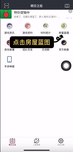小猪视频追剧