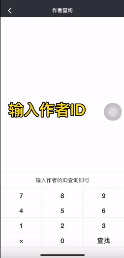 小猪视频追剧