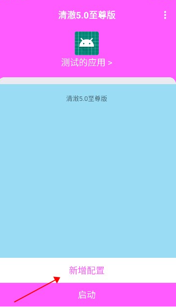 北辞弱网
