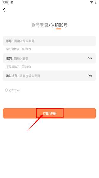 漫千繪