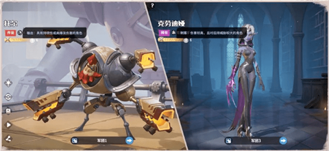 龙石战争官方正版