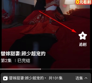 千小兔短剧