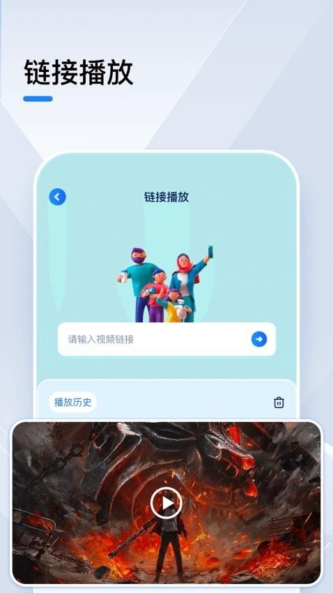 小猪视频追剧