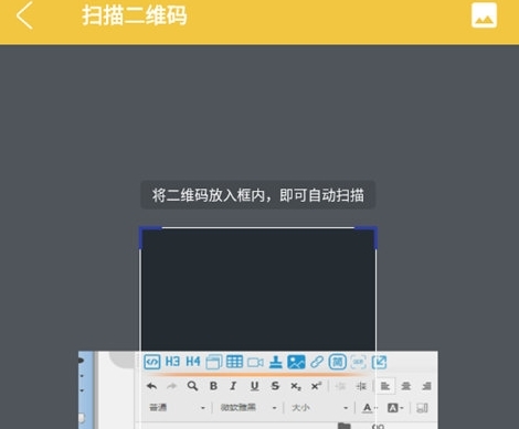 解压专家免费版