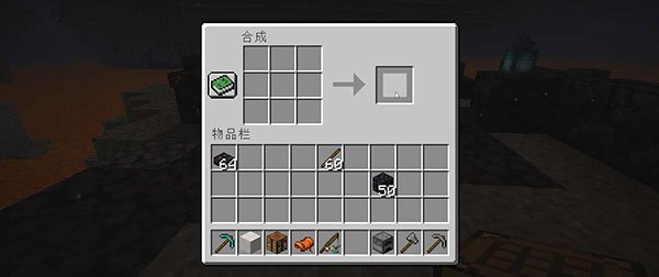 我的世界移动版官方版