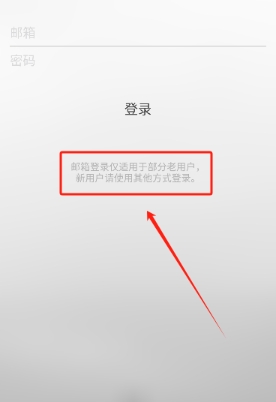 一言笔记