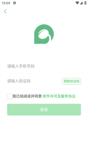 车小豆租车