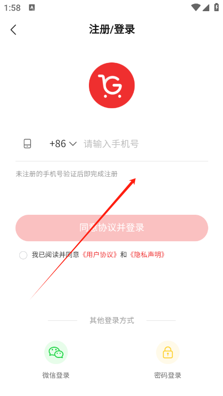 格力董明珠店